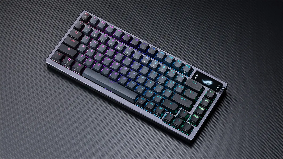 Asus keyboard 2023